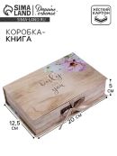 бежевый