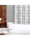 прозрачный, серый