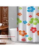 белый