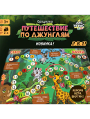 разноцветный
