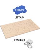бежевый