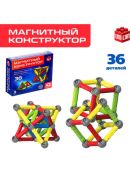 разноцветный