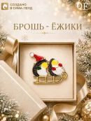 разноцветный