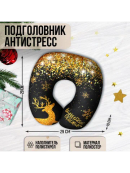 черный, золотистый