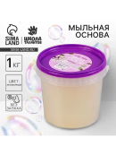 прозрачный