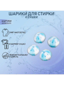 голубой