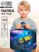 разноцветный, синий
