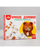 разноцветный