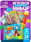 разноцветный