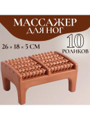 коричневый