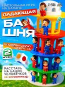 разноцветный