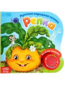 разноцветный