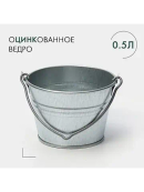 серебристый