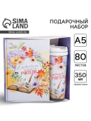 фиолетовый