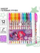 фиолетовый, разноцветный