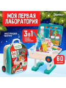 разноцветный