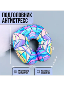 микс