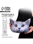 серый