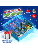 разноцветный