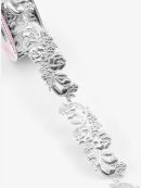 серебристый