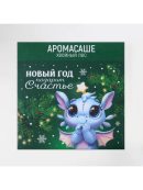 зеленый