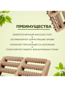 бежевый