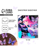 фиолетовый