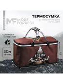 коричневый, белый