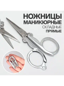 серебристый