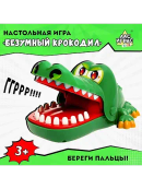 зеленый