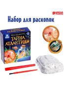 разноцветный