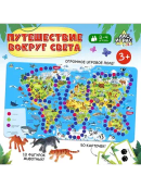 разноцветный