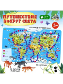 разноцветный