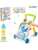 белый