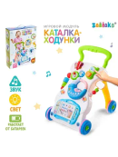 белый