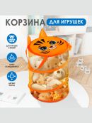 оранжевый