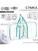 бирюзовый