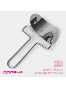 серебристый