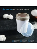 белый