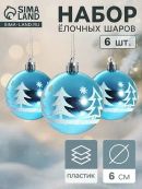 бирюзовый, зеленый