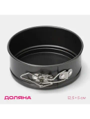 черный