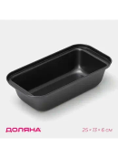черный