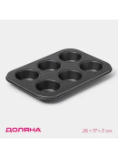 черный