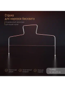 серебристый