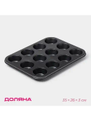черный