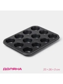 черный