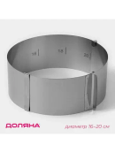 серый