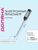красный, черный