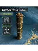 бежевый