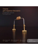 бежевый